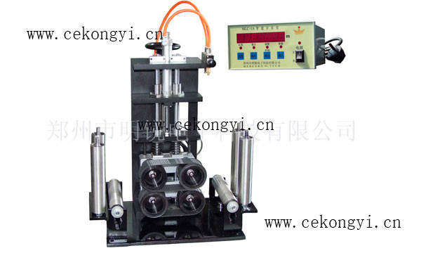 CCDD-150L履带式计米器